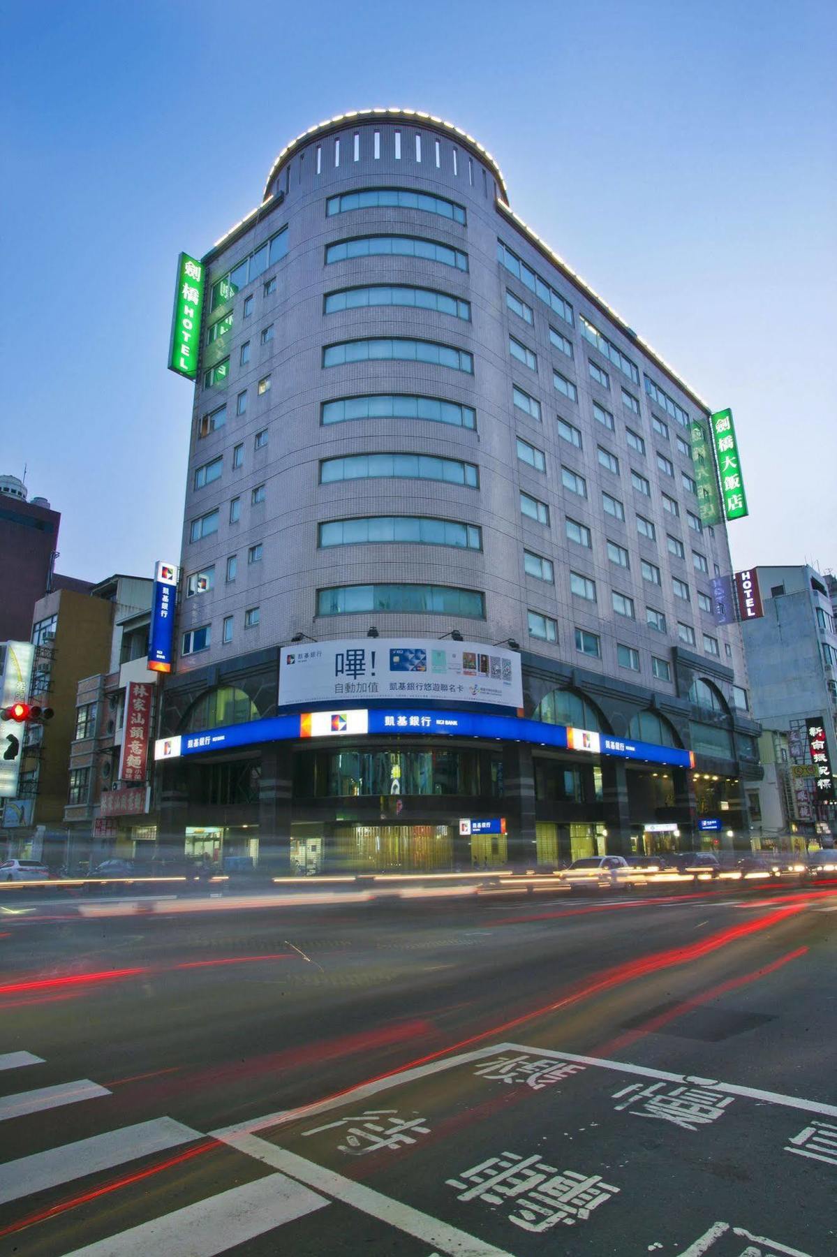 Cambridge Tainan Hotel מראה חיצוני תמונה